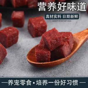 訓練獎勵寵物食品