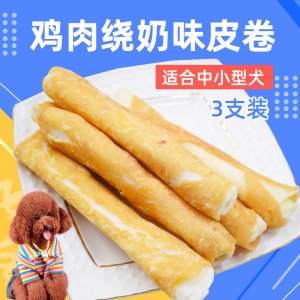 狗咬膠狗零食寵物磨牙棒