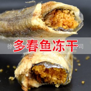 多春魚凍干滿籽魚