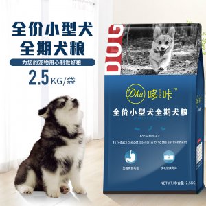 哆咔全價幼犬成犬全期狗糧