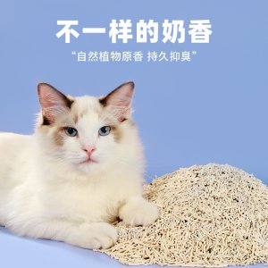 豆腐貓砂6L