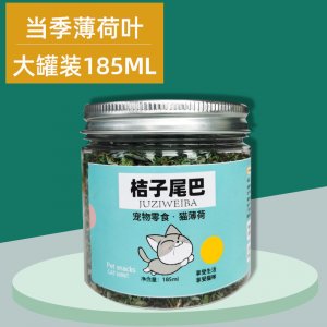 橘子尾巴貓薄荷350ML,185ML