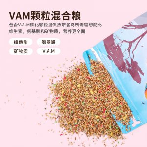 凡賽爾小型 熱帶雀鳥混合糧 1KG