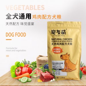 寵友萌天然雞肉配方犬糧1.5kg