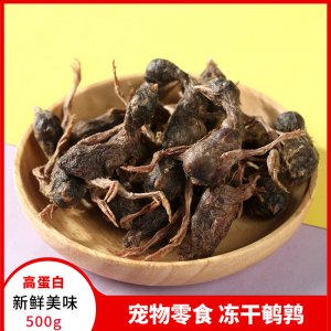 梓鑫凍干鵪鶉貓咪500g