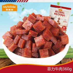 麥富迪北美原野菲力牛肉  狗零食360g