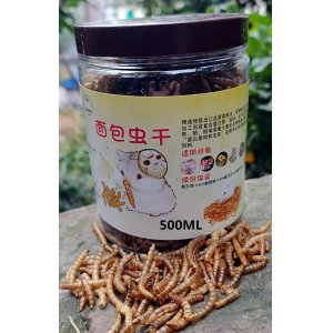 面包蟲(chóng)干倉(cāng)鼠糧食500ML