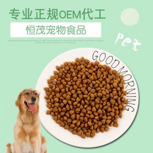 全價通用犬糧營養美毛狗糧