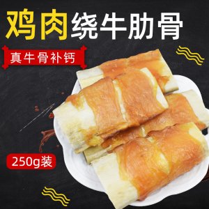 磨牙潔齒棒訓(xùn)狗零食250g