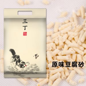 三丁豆腐貓砂