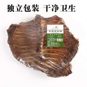 風干羊排狗狗磨牙棒