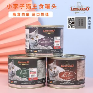 小李子貓罐頭無谷鮮肉200g