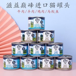 ZIWI滋益巔峰進口貓罐頭