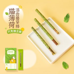 喵咪先生貓薄荷木天蓼磨牙棒貓咪6支裝