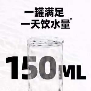 喵彩營養奶罐湯貓咪150ml*1罐