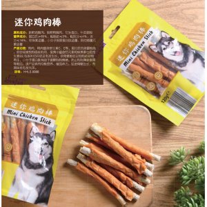 愛得歡迷你雞肉棒狗狗120g/袋