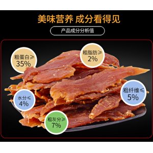 妞派特零食鴨肉條狗狗500g