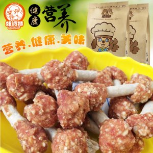 妞派特狗狗雞肉啞鈴骨500g