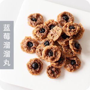 【魔力萌獸】狗狗零食風干雞胸肉鴨胸肉藍莓溜溜丸