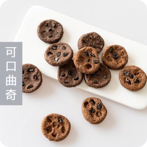 【魔力萌獸】人食標準 雞肉牛肝曲奇餅干