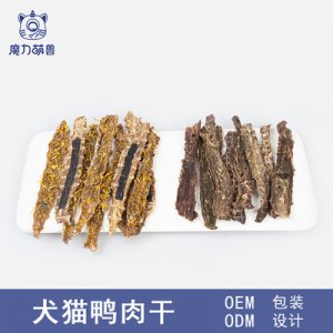 【魔力萌獸】寵物零食鴨肉干