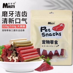 麥斯蒂寵物零食 狗狗磨牙棒510g