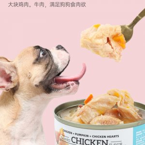 犬用雞肉牛肉罐95g/罐*12罐