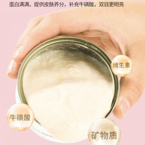 雞肉牛肉奶昔罐頭95g/罐*12罐/箱