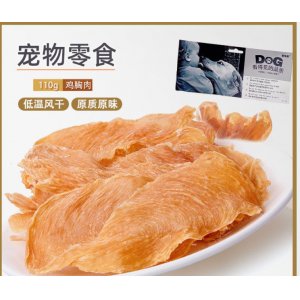 maypaw 風干雞胸鴨胸肉狗狗110g/300g