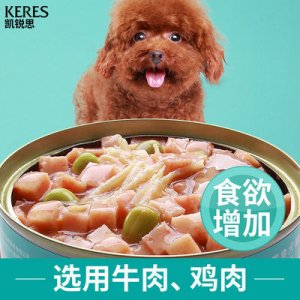 凱銳思狗狗罐頭寵物零食