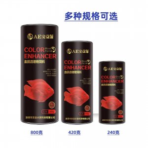 安益源安益源血鸚鵡增艷飼料240g/420g/800g