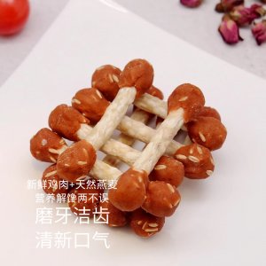 旺思福雞肉味燕麥啞鈴狗狗100克/袋