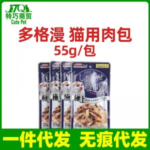 多格漫貓濕糧55g