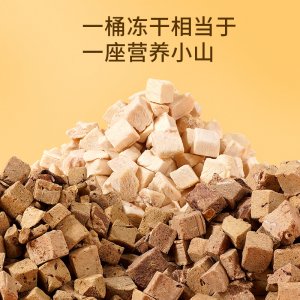 廠家直銷貓糧500g