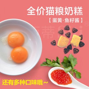 西蒂Siti貓糧10kg