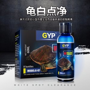 嘉興貝西生物科技有限公司