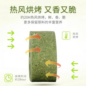 深圳市福樂寵物用品有限公司