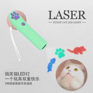 新款貓咪激光玩具 紅外線LED圖案逗貓棒