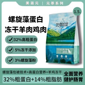 鄭州穎達寵物用品有限公司