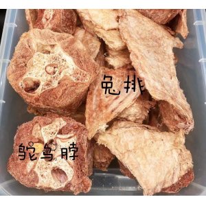 濰坊米多多寵物用品有限公司