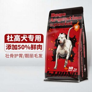 心糧寵物食品有限公司