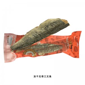 漁夫牧場寵物食品（青島）有限公司