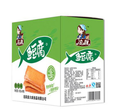 凌妹休閑食品魚豆腐孜然味.png