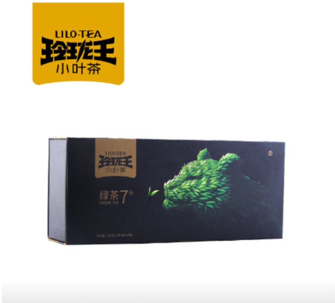 玲瓏王.小葉茶綠茶7號..jpg