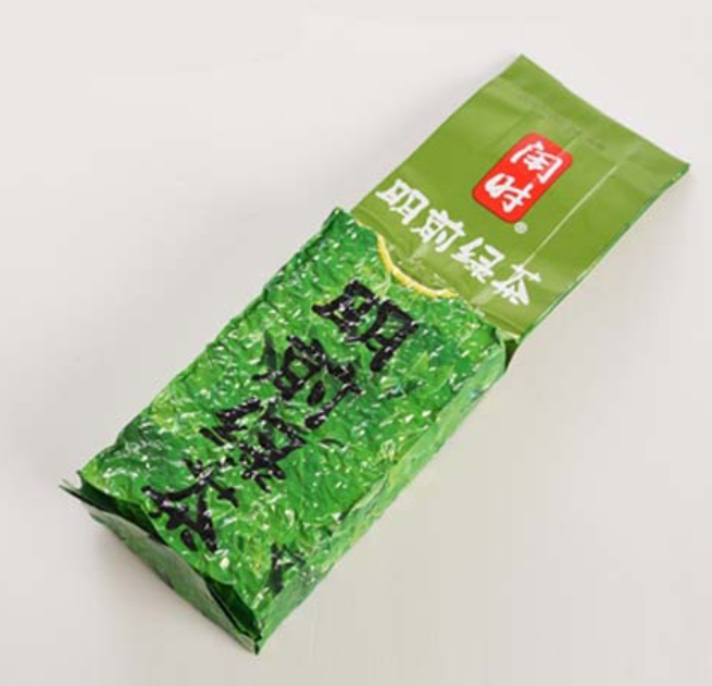 閑時四前綠茶.jpg