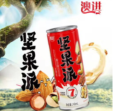 澳進堅果復合蛋白飲品.jpg