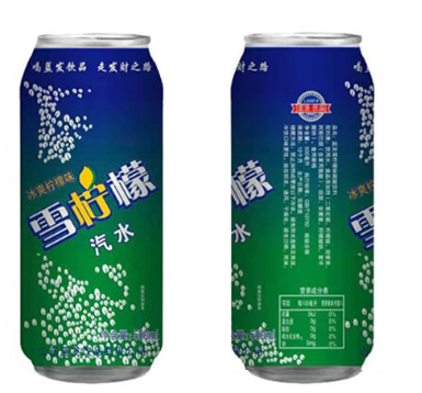 藍發飲品雪檸檬汽水碳酸飲料.jpg