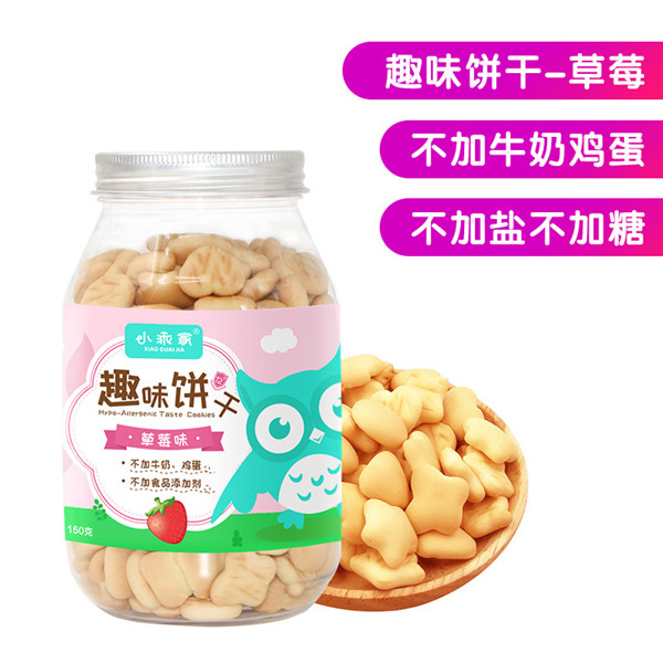 小乖家趣味餅干草莓味150g.jpg