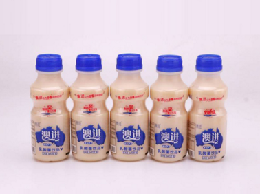 澳進原味乳酸菌飲品.png