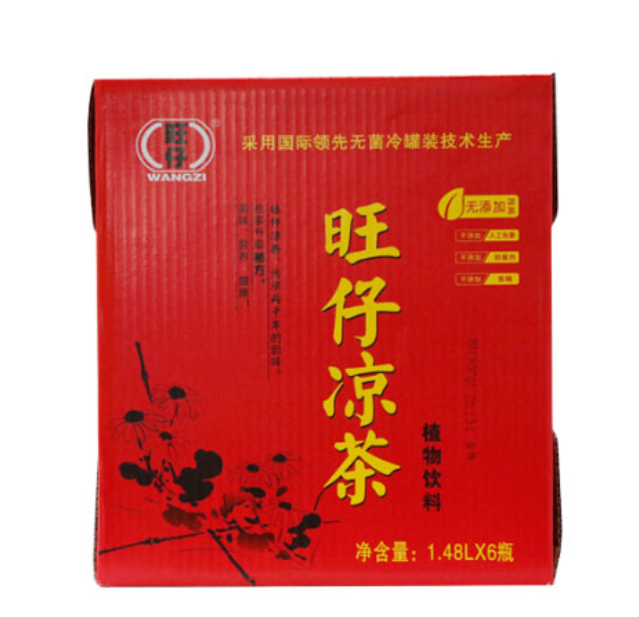 旺仔涼茶瓶裝.jpg